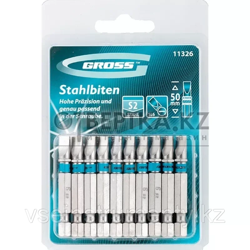 Набор бит GROSS 11326, фото 1