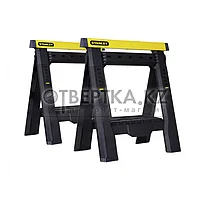 Козлы складные Stanley STST1-70559