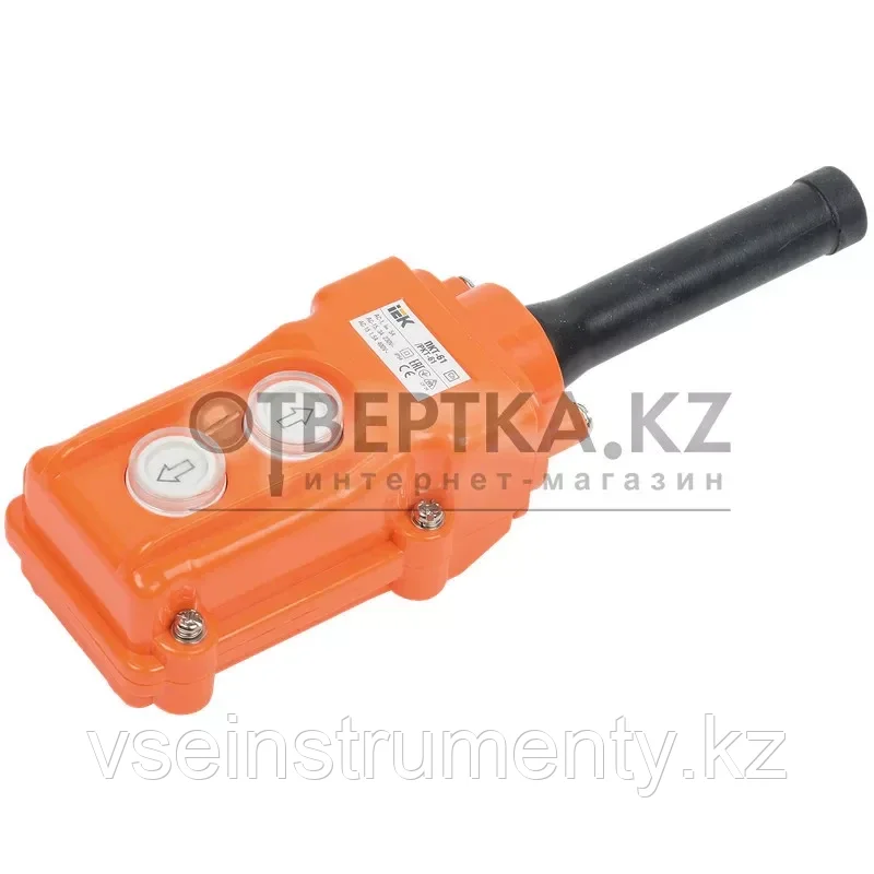 Пульт управления IEK ПКТ-61 на 2 кнопки IP54 BPU10-2, фото 1