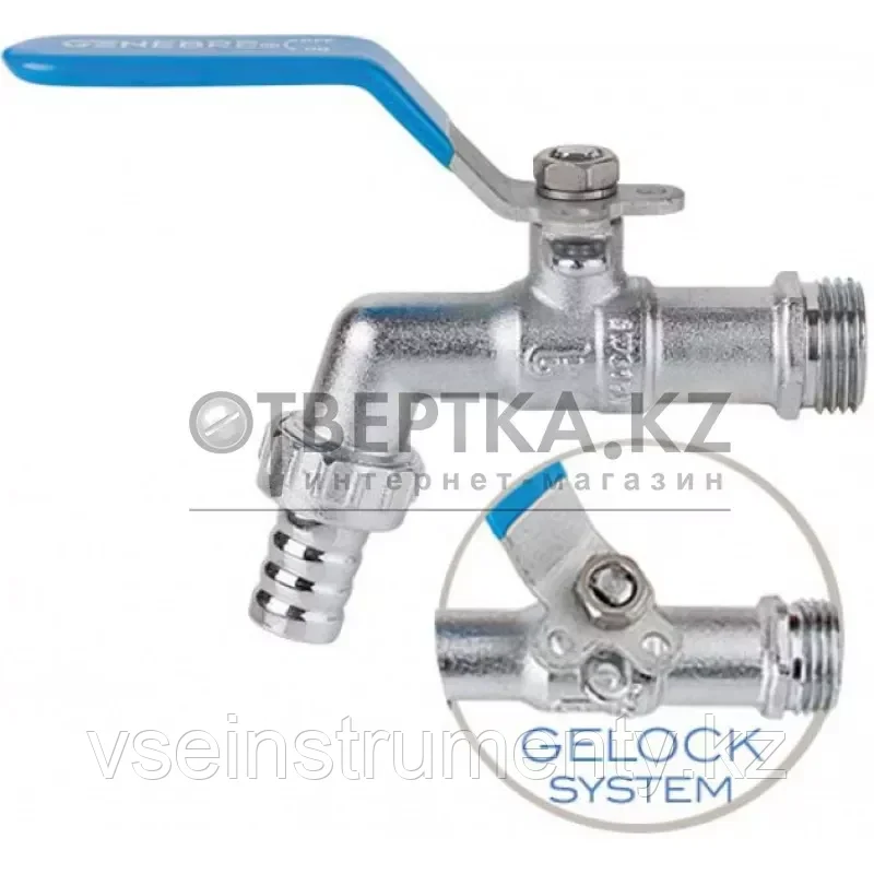 Кран шаровый для шланга GENEBRE 3059W DN25 (3059 06) DN25 3059 06, фото 1