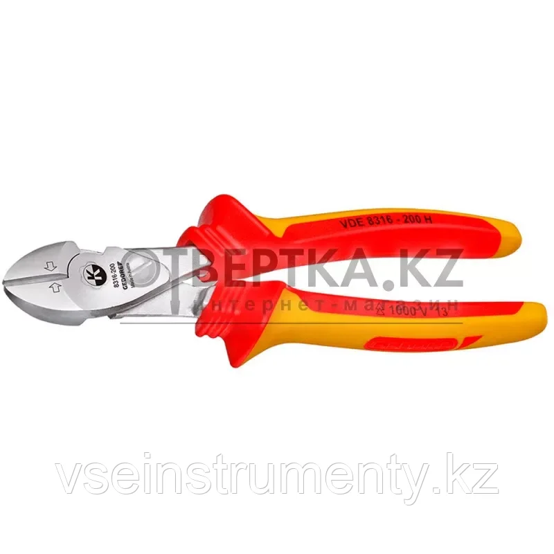 Бокорезы Gedore VDE 8316-200 Н 1551000, фото 1