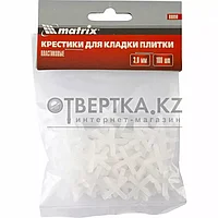 Крестики 3,0 мм Matrix 88090