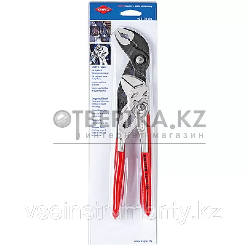 Набор клещей KNIPEX 00 31 20 V03, фото 1