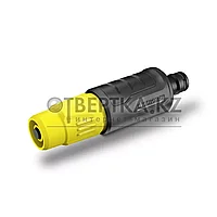 Распылитель для полива Karcher 2.645-264.0