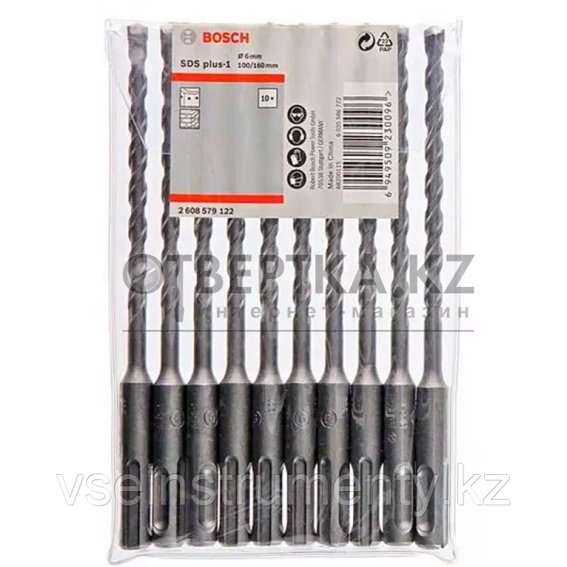 Набор буров Bosch 2608579123, фото 1