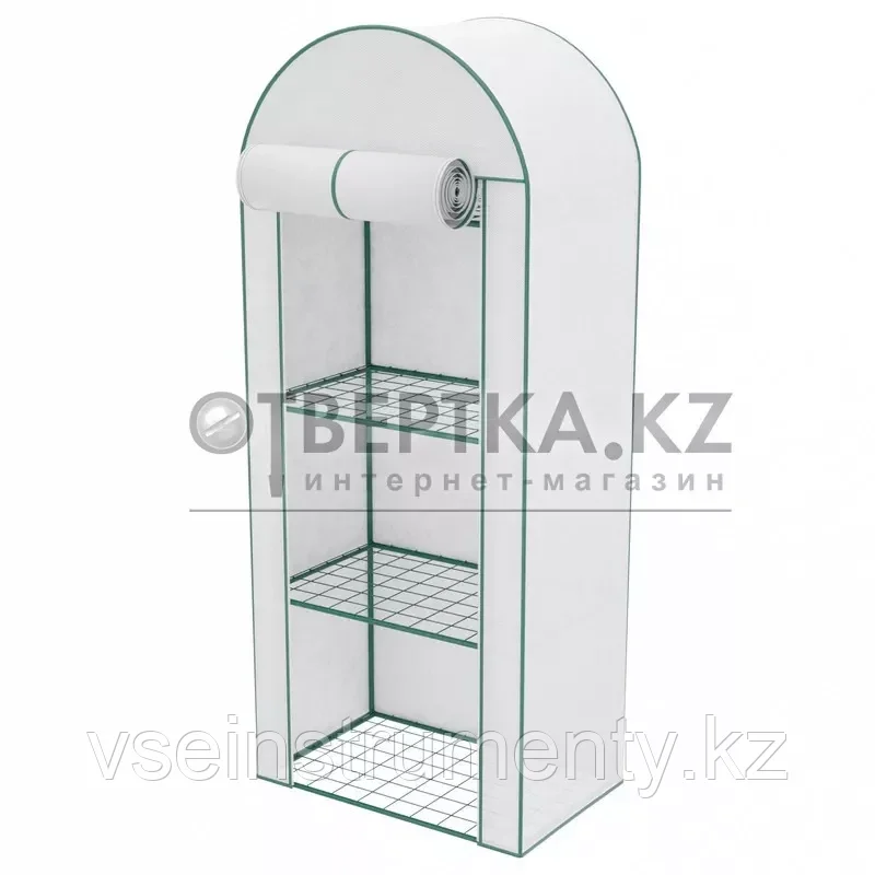 Парник для рассады Palisad 69138, фото 1