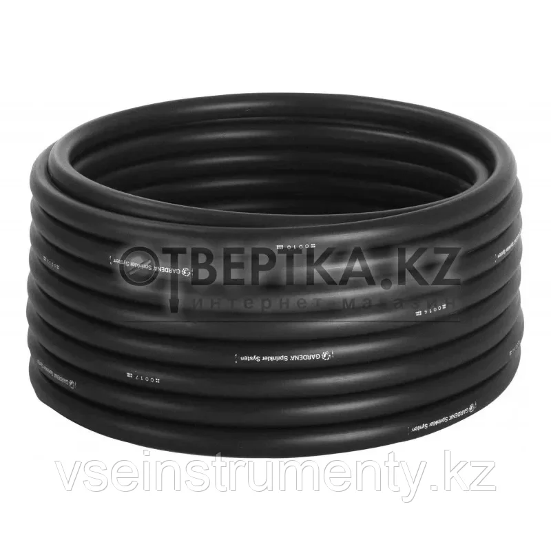 Шланг Gardena 02701-20, фото 1