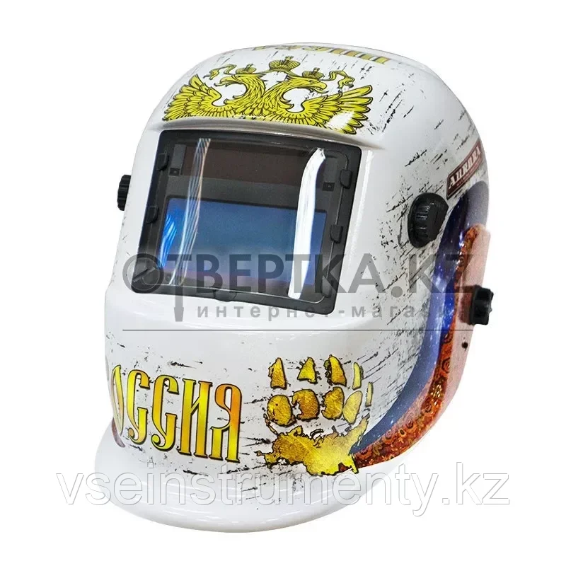 Маска сварщика Aurora "Хамелеон" А777с(9-13DIN) RUSSIAN STYLE 14367, фото 1