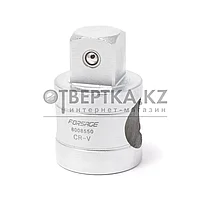 Адаптер под вороток Forsage F-8008550