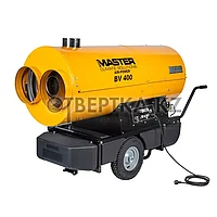 Дизельный нагреватель MASTER BV 400 (110 кВт)