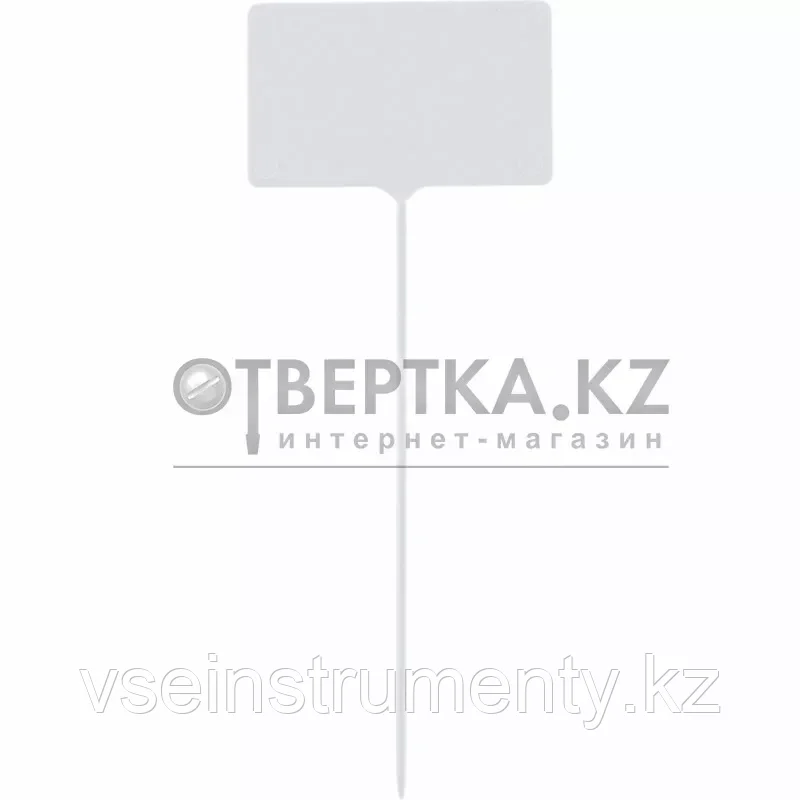 Посадочные таблички СИБРТЕХ 64302, фото 1