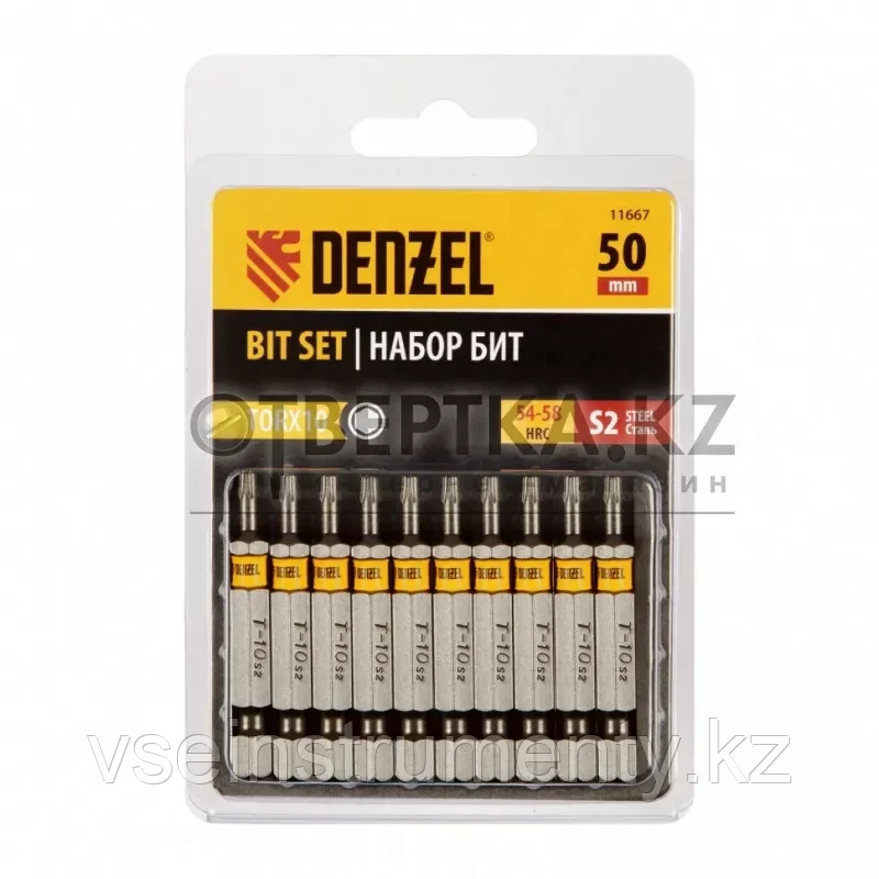 Бита Denzel 11667, фото 1