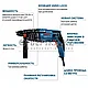Перфоратор Bosch GBH 220 06112A6020, фото 2