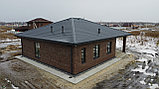 Кирпич смог 1,0 НФ ВЗКСМ, фото 5