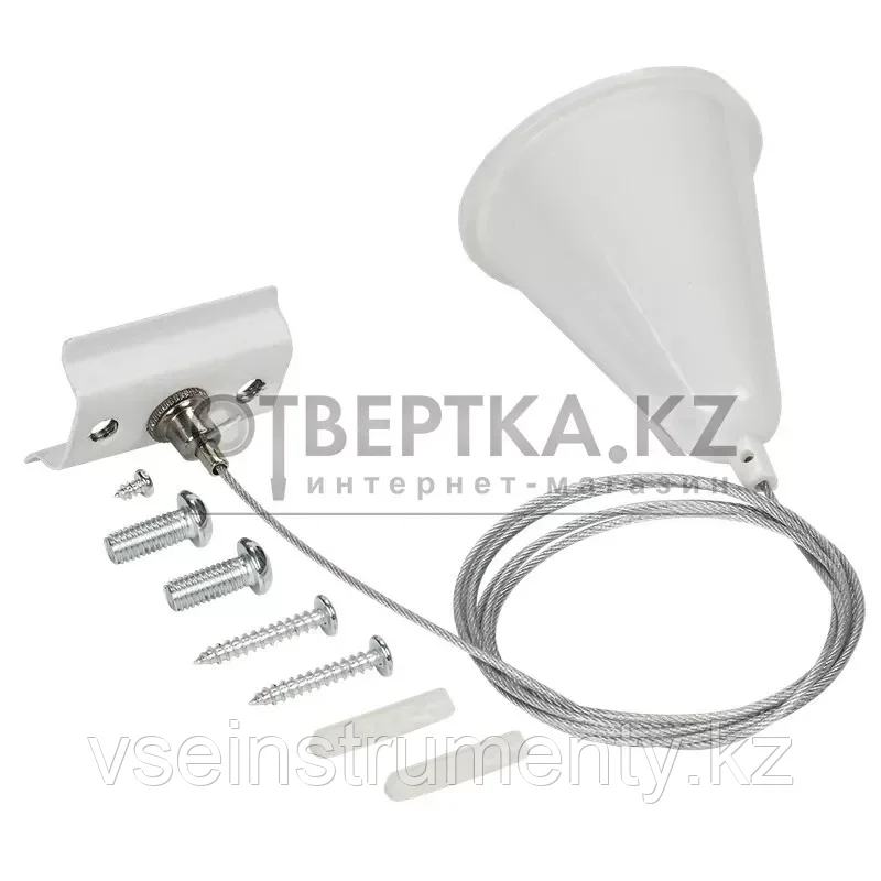 Комплект подвеса для шинопровода с тросом IEK LIGHTING LT-SO0D-KPT-D15-K01, фото 1