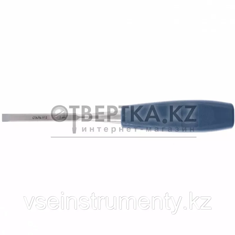 Стамеска 8 мм СИБРТЕХ 24708, фото 1