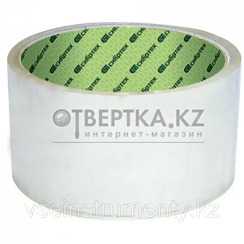 Клейкая лента "Эксперт" Сибртех 88721, фото 1
