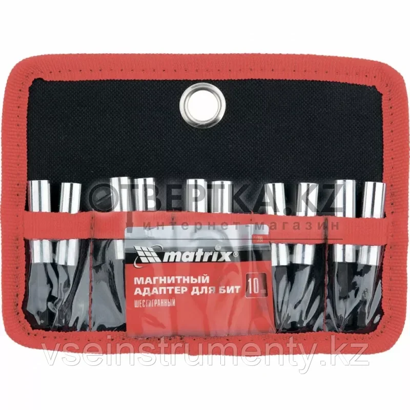 Адаптер для бит MATRIX 11398, фото 1