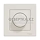 Диммер SE EPH6800123 Asfora LED RC-370Вт в сборе кремовый, фото 2