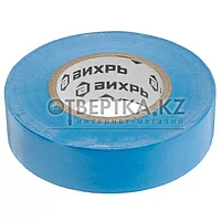 Изолента синяя ВИХРЬ 73/3/3/4