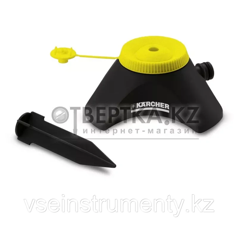 Дождеватель Karcher CS 90 VARIO 2.645-025.0, фото 1