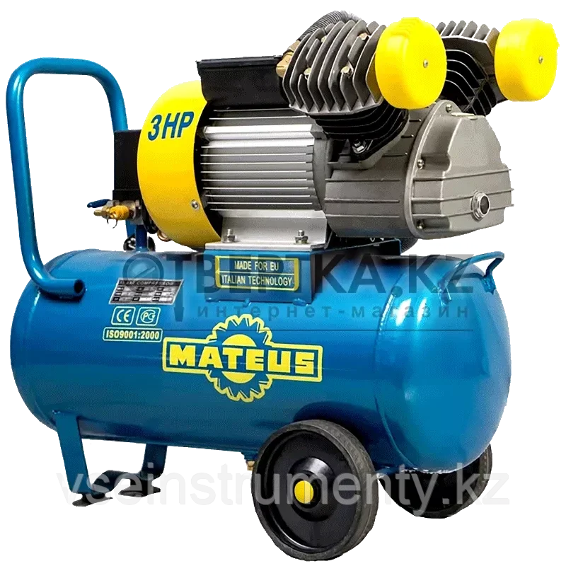 Компрессор Mateus MS03203 (3.0HP 2-х цил.), фото 1