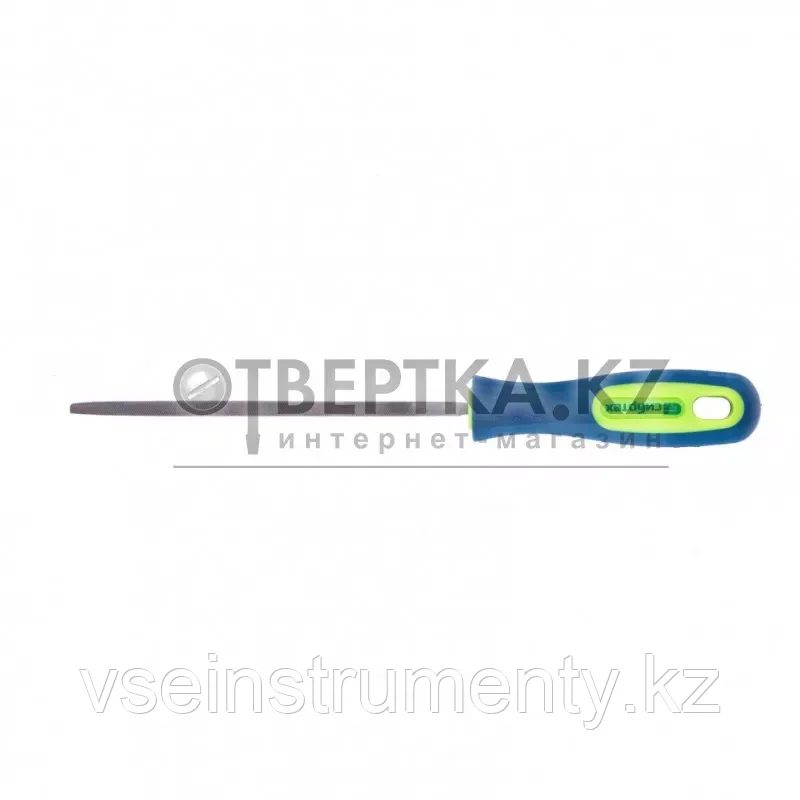 Напильник №2. Сибртех 15924, фото 1