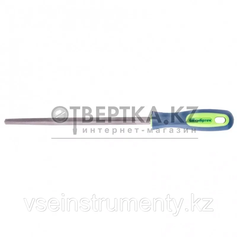 Напильник №2. Сибртех 16027, фото 1