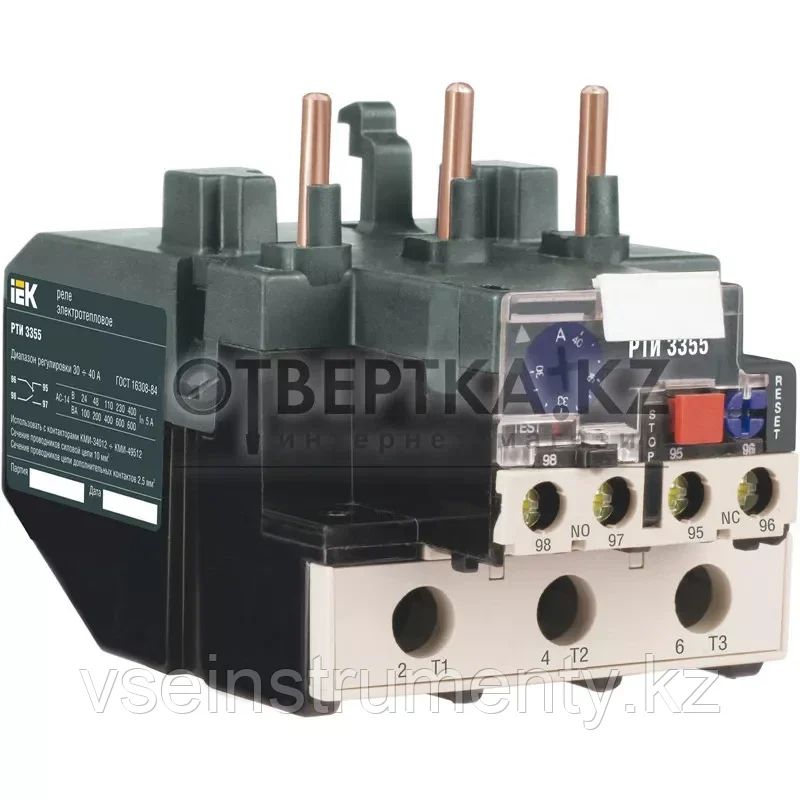 Реле IEK РТИ-2355 28-36А DRT20-0028-0036, фото 1