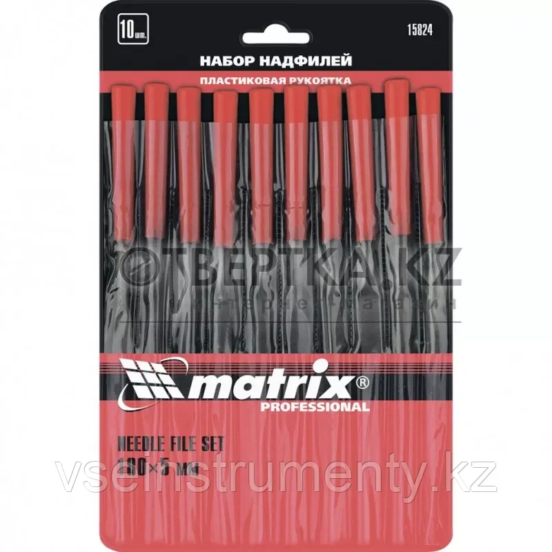 Набор надфилей 180 х 5мм MATRIX 15824, фото 1