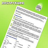 Игра твистер пальчиковый Логопедический, фото 3