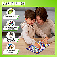Игра твистер пальчиковый Логопедический, фото 4