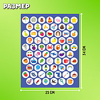 Игра твистер пальчиковый Логопедический, фото 5