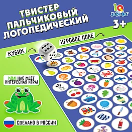 Игра твистер пальчиковый Логопедический
