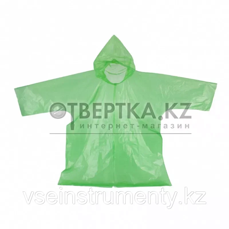 Плащ - дождевик детский серии "Стандарт" Camping Palisad 69498, фото 1