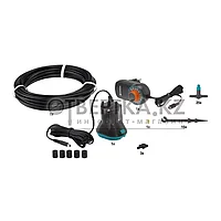 Комплект для полива Gardena 01407-20
