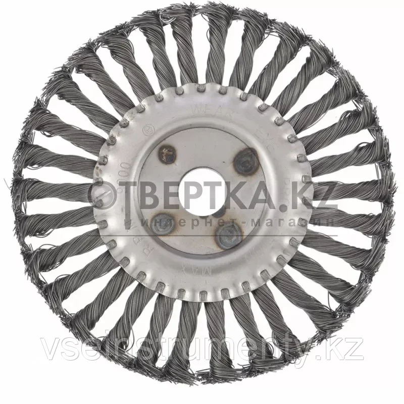 Щетка для УШМ MATRIX 74636, фото 1