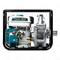 Мотопомпа бензиновая Stalker SWP50 23711
