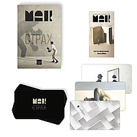 Метафорические ассоциативные карты Внутренний страх 50 карт, фото 2