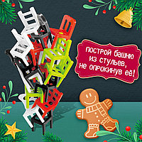 Настольная игра на ловкость На 4 ногах, 18 стульев, 2-4 игрока, фото 5