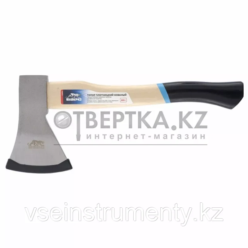 Топор плотницкий, 800г БАРС 21654, фото 1