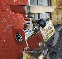 Мясорубка 170 кг./час 220В