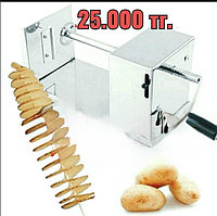 Аппарат для картофельных чипсов