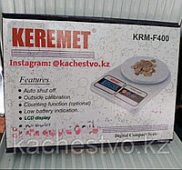 Электронные Весы для Донера от 1 гр. До 10 кг.