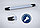 Пороги Haval F7/F7x 2019-2024 "Silver", фото 4