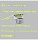 Живично-пихтовые фитосвечи, противовирусные, фото 3