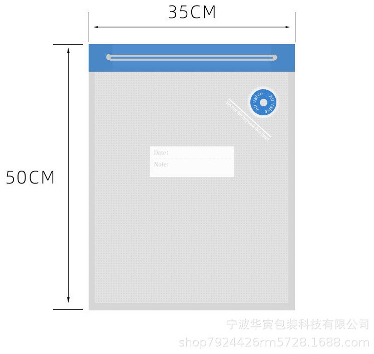 Пакет вакуумный с клапаном с синей молнией 35*50 см, фото 1