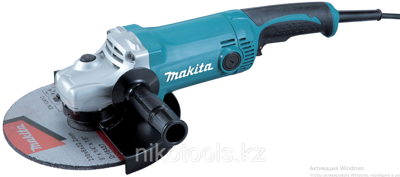 Угловая шлифовальная машина Makita GA9050