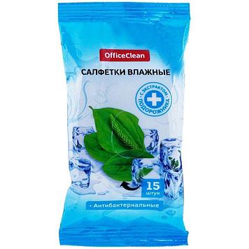 Полотенца бумажные OfficeClean "Professional", 1 слойные, 250 листов 21х21.6 см, V, белые