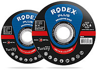 Диск Отрезной по Металлу 115x1,8x22